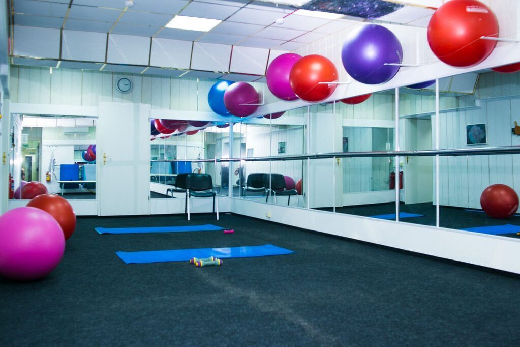 Salle de thérapie par l'exercice